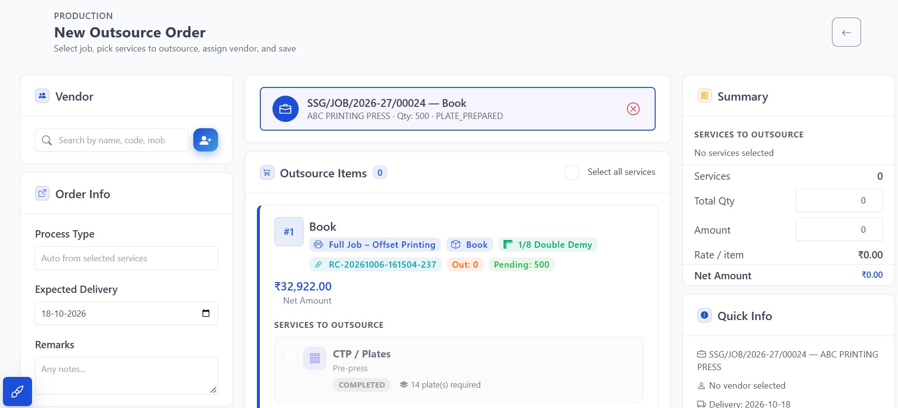 New outsource order for plates on a book job